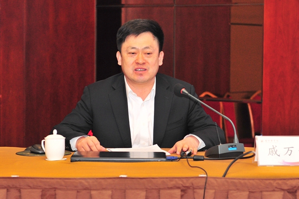 Qi Wanxue, Secretary of the Party Committee of Qufu Normal University, Made a Lecture
