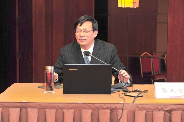 Cai Xianjin, President of Liaocheng University, Gave a Lecture