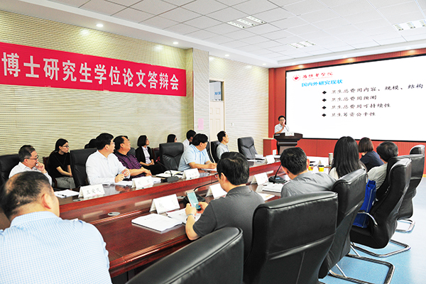 9b564d8a-ae42-4176-83fe-16ee8d87a651.jpg